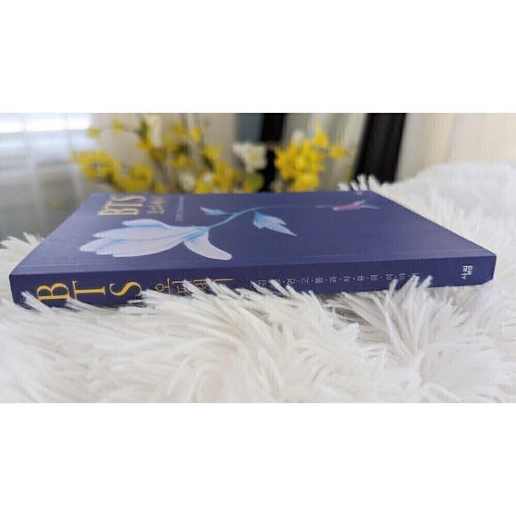 BTS Book - Picture 2 of 9